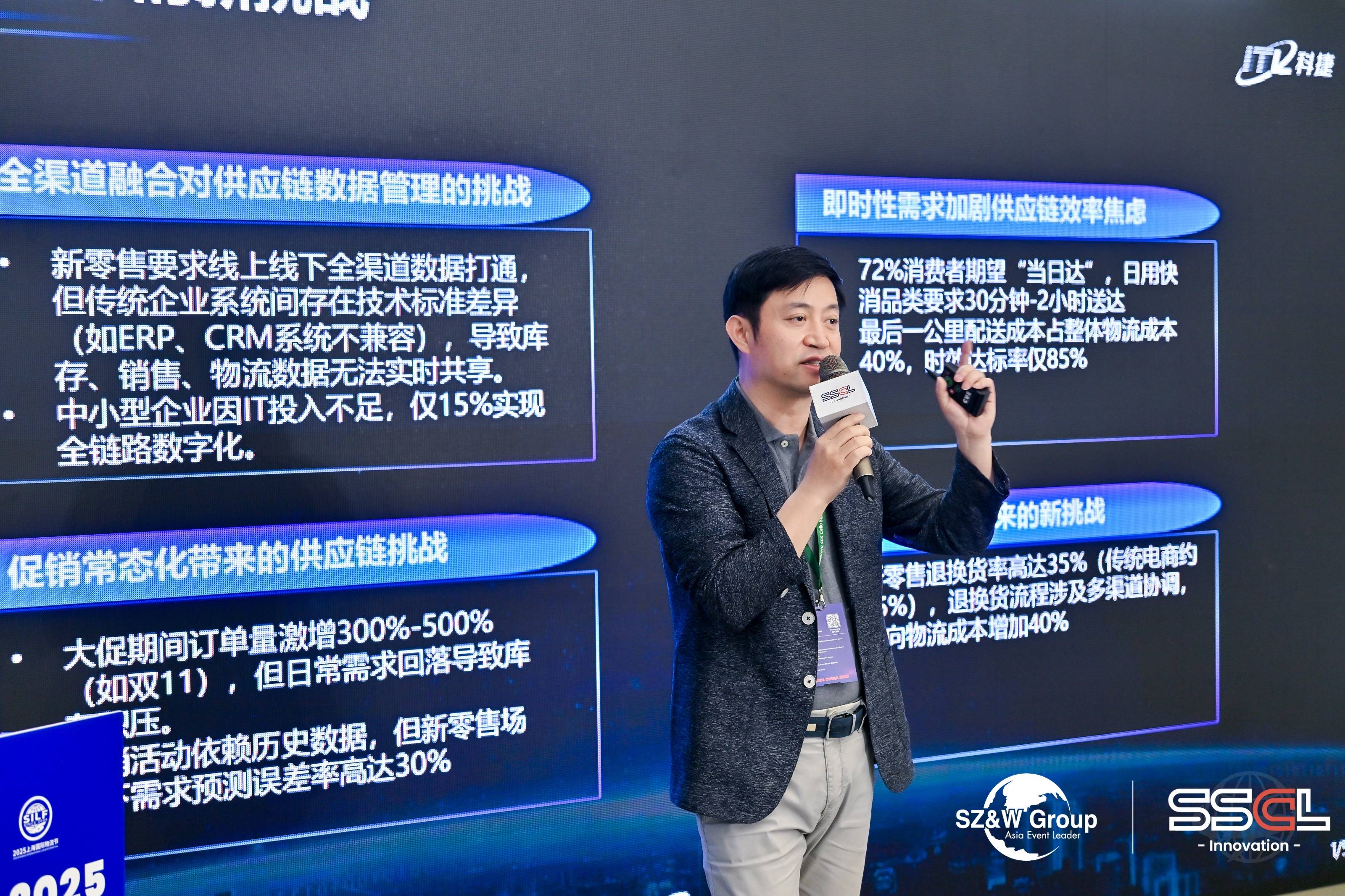 跨链技术发展专家提醒控制风险，创新应用场景不断涌现。的简单介绍