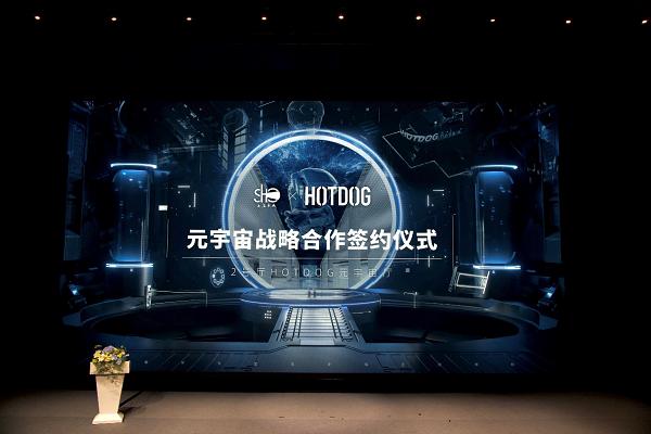 包含狗狗币官宣与LDO携手，开启元宇宙新纪元！的词条